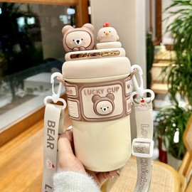 Straw Insulated Cup for Cute Girls and Kids - High Value Drinking Cup for School, Ideal for Children (Brown)