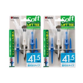 Tabata GV0448PCBL2ST Golf Tee, Tiered Plastic Tee, Lift Tee, Soft, Long, 1.6 inches (41.5 mm), Blue, 5 Pieces x 2