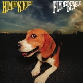 フライング・ビーグル（タワーレコード限定盤）（Ｂｌｕ－ｓｐｅｃ　ＣＤ２）