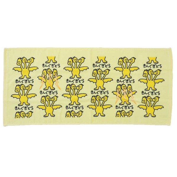 Godzilla VS Oekaki-san (Face Towel) TOWEL Long Towel/Kingugidora-san