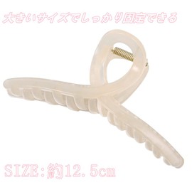 RAFEIO Hair Clip, Hair Clip, Large, Hair Clip, Comes with a Backage, Firm, Korean, Simple, Stylish, Bath Vance, Wedding, Outing, Mother's Day, Gift