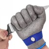 FUVBNQGT 1 pair of cut protection gloves, chain glove, kitchen