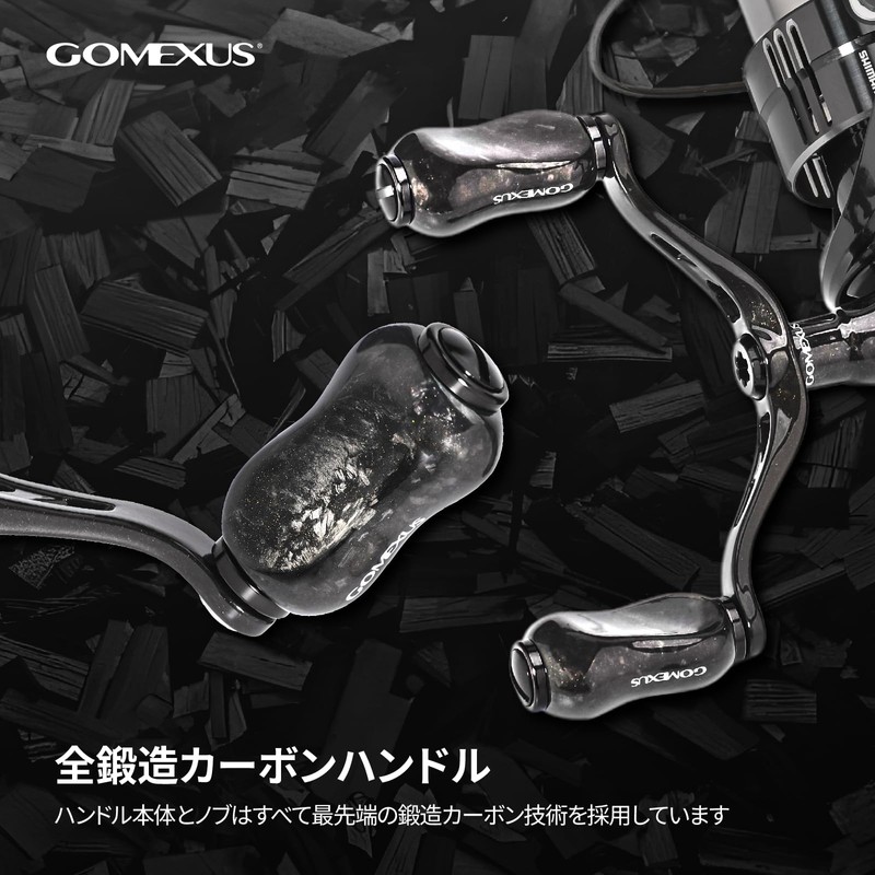 GOMEXUS FY82 Shimano Stella Nasci Twin Power Spinning Reel, 82mm