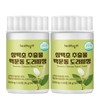 Discount price for 2 packs of 60 tablets of Sambaekcho