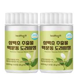 Discount price for 2 packs of 60 tablets of Sambaekcho extract, MacMoon-dong bellflower tablets / 삼백초 추출물 맥문동 도라지 정 60정 2개 할인가