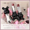 Qin Derdom Lipstick, Matte Lipstick, Smooth Texture, Cute, Long Lasting,