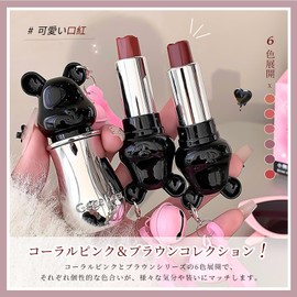 Qin Derdom Lipstick, Matte Lipstick, Smooth Texture, Cute, Long Lasting, Bear Pattern, Carabiner Included, Nail Pattern, Can be Used as a Keychain