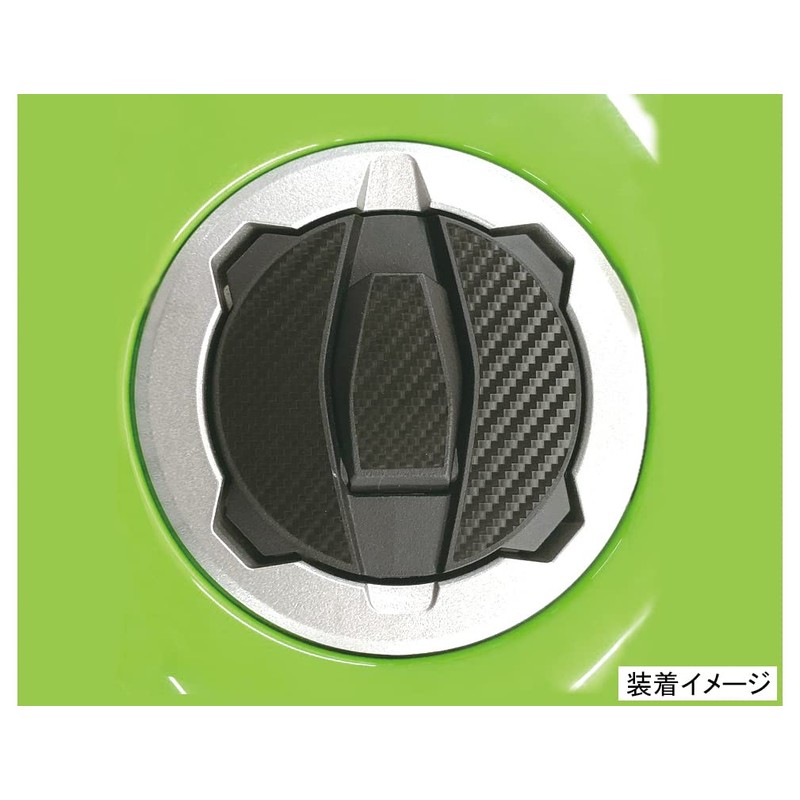 Kitaco Tank Cap Decal (Black) Kawasaki Type 1 000-9034150