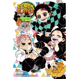Demon Slayer: Kimetsu no Yaiba―Signs From the Wind (Demon Slayer: Kimetsu no Yaiba Novels)