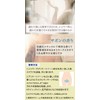 Delicate Zones Blackheads Smell Butt Blackhead Butt Scrub Delicate Zone