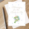 Christian Bridal Shower Card for Christian Bride 5x7Inch Card Christian