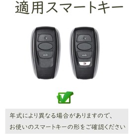 [TECART] Subaru Key Case, Key Holder, Key Bag, Key Ring, Key Cover, Keychain, Remote Control, Key Case, Compatible with Subaru Crosstrek, Forester, Impreza, WRX, Legacy, Outback, etc, brown B1