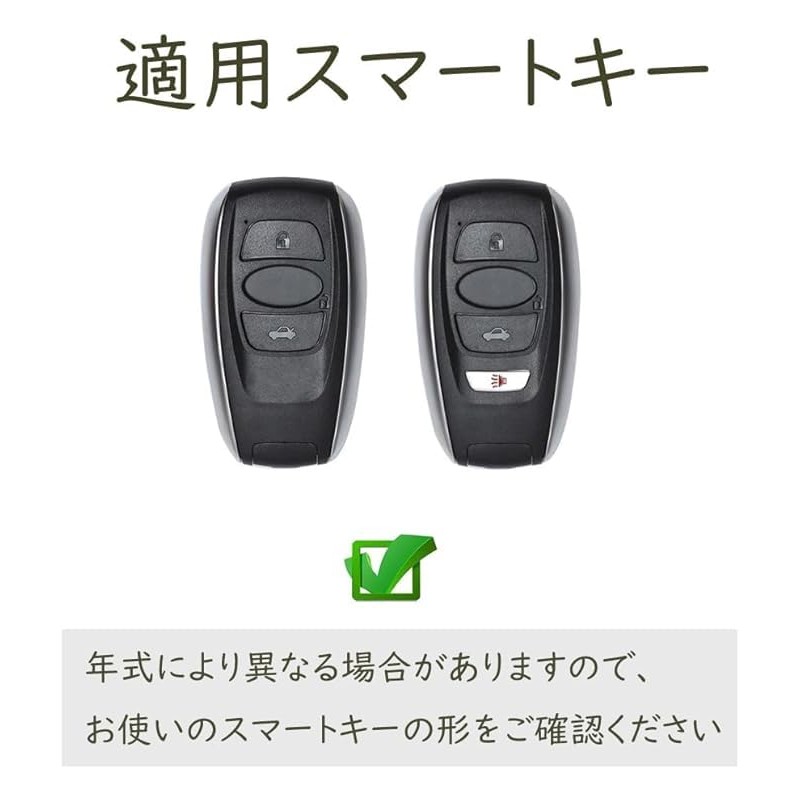 [TECART] Subaru Key Case, Key Holder, Key Bag, Key Ring,