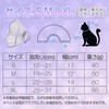 Alien Pet エリザベスカラー 猫 犬用 ソフト透明 軽量 ストレス軽減 介護用品 手術後ケア