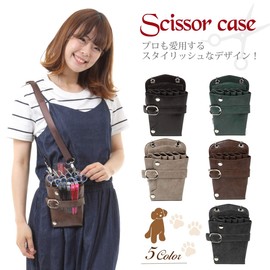 Charlottey Scissor Case, Hairdresser Trimmer, 5 Scissor Bags, With Belt, Professional Grade (Brown)