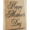 Stamps by Impression Happy Mother's Day Rubber Stamp ST 1214