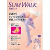 Pip Slim Walk Long Beautiful Legs Lavender ML Size for