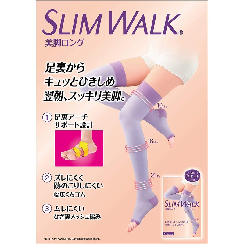 Pip Slim Walk Long Beautiful Legs Lavender ML Size for