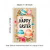 BlissYard Easter Garden Flag 12x18 Vertical Double Sided Seasonal Easter