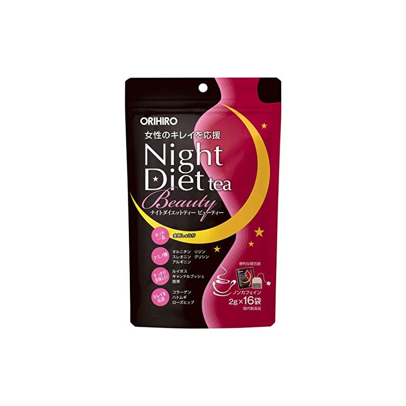 Orihiro Night Diet Tea Beauty, Set of 6, 16 Bags