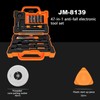 47in 1 Multifunctional Screwdriver Set Screwdriver Bits Set for Electronics