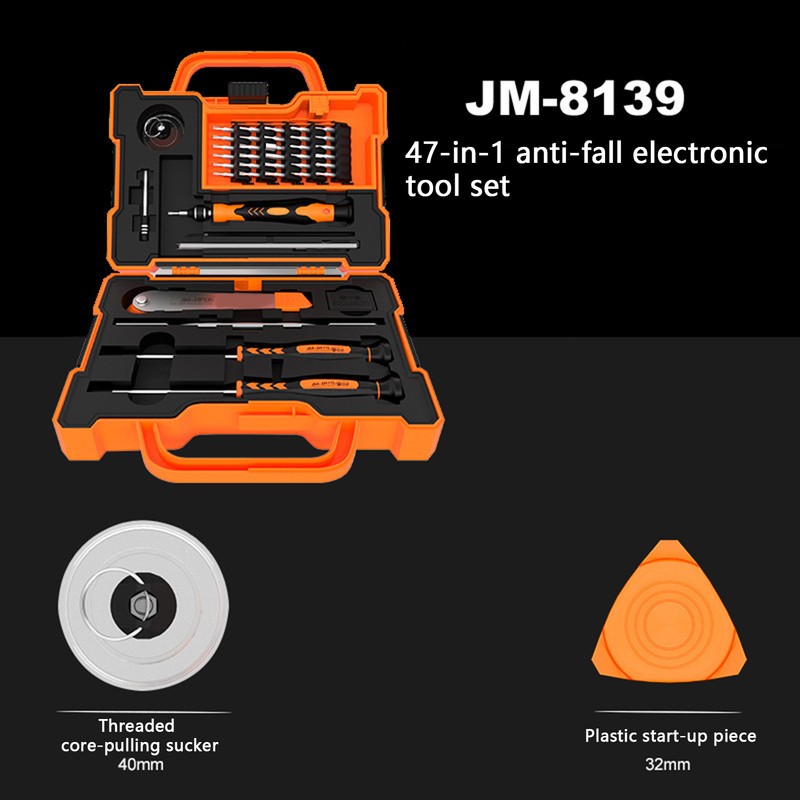 47in 1 Multifunctional Screwdriver Set Screwdriver Bits Set for Electronics