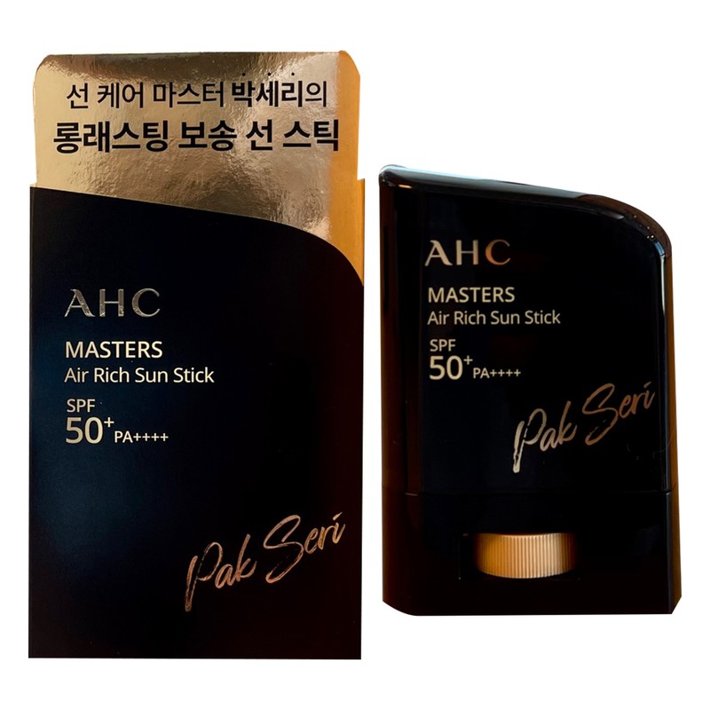 AHC Masters Air Rich Sun Stick 14g (SPF50+) / AHC