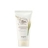 Skinfood Rice Daily Brightening Scrub Foam 150ml / 스킨푸드 라이스