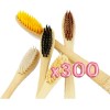 Cepillo Dientes Bambú Biodegradable Suave Ecológico 300 Pzs