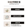 Baeknyeon Herbal Court Samgyetang Ingredients - Domestic Teabag Type, 100g,