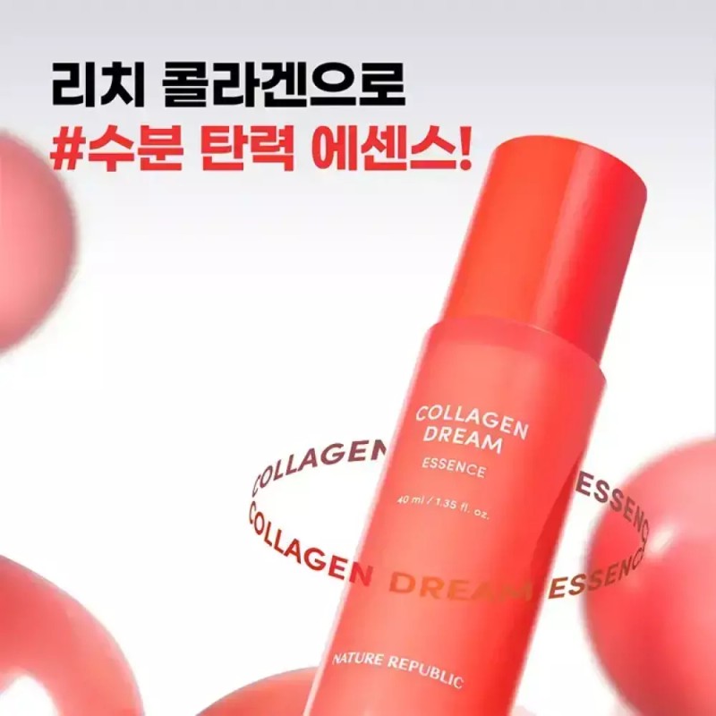 Nature Republic [네이처리퍼블릭] 주름개선 기능성 콜라겐 드림 에센스 40ml [Nature
