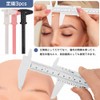 Digital Caliper Double Scale Ruler, Set of 3, Plastic, Mini