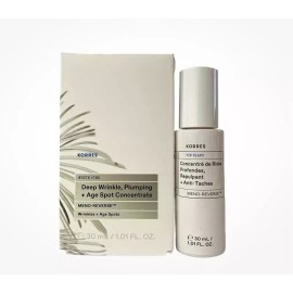 KORRES White Pine Deep Wrinkles, Plumping + Age Spot Concentrate NIB