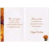 Designer Greetings Celebrating 100 Years Thin Foil Flower Age 100