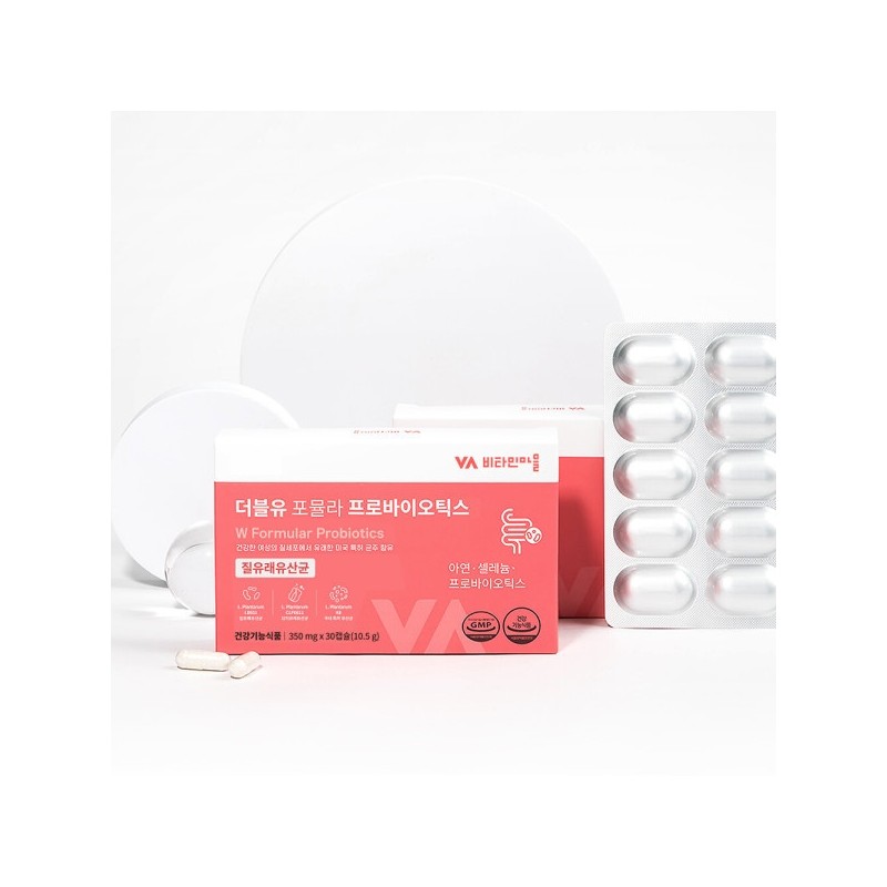 W Formula Probiotics Zinc Selenium Vaginal Probiotics 6 Boxes 180