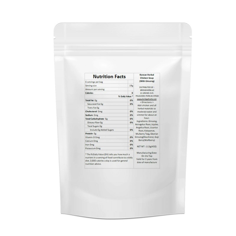 BridgeHerb.net (Medicinal Korean Herb) - SamGyeTang Mixed Herbs 4oz[113g]