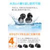 耳栓 睡眠用 ノイズ低減 安眠グッズ 快眠 音環境改善 水洗い可能(ZZB61202)