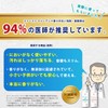 ファーファ フリー&柔軟剤濃縮無香料 詰替用 480ml