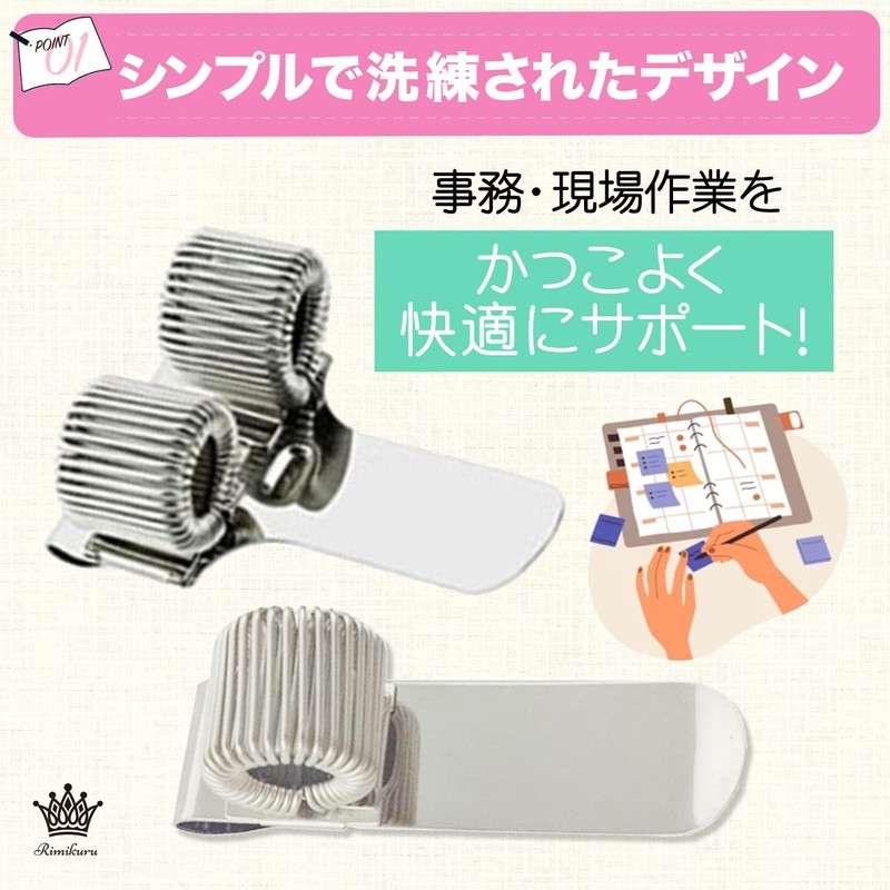 Pen Holder with Clip, Rimikuru Set of 2 Ballpoint Pen