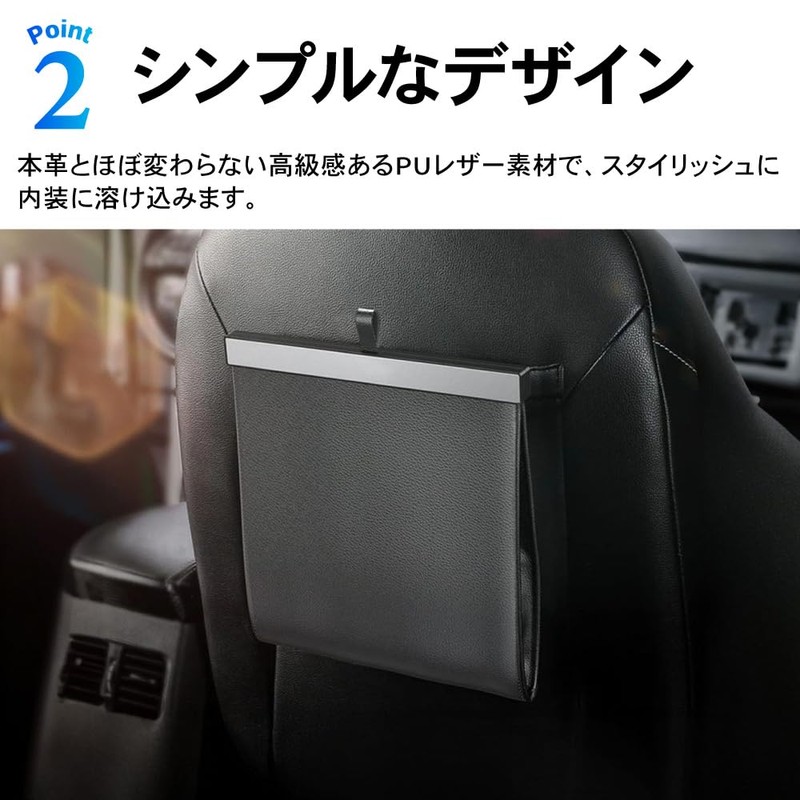 Kraft Works Trash Can for Car Rear Seat Dust Bin