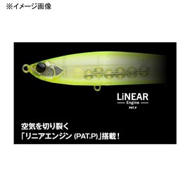 Apia Sea Bass Lure Baren 160FL #5 Bora GLX