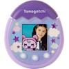 Bandai - Tamagotchi - Tamagotchi PIX - Purple Sky -