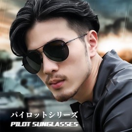 N nEW LIVES YJ001 Sunglasses, Polarized Sunglasses, Titanium Alloy Frame, 0.6 oz (19 g), Ultra Lightweight Design, Ultra-thin Lens, Shockless Lens, Multi-Color Options, black frame