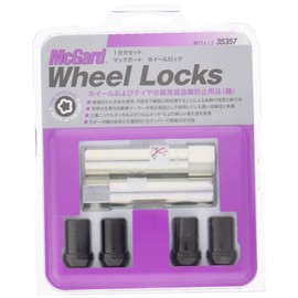 McGard Mac Guard MCG – 35357 Lock Nut m12x1 X 5 (Black) Small MCG – 35357