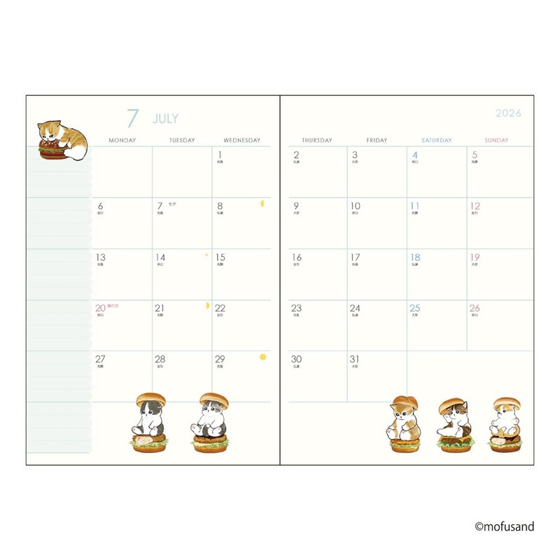 2026 Planner A6 Monthly Diary mofusand/Pizza Cat