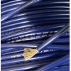 Acdcwireandsupply BOAT MARINE CABLE 12 GAUGE WIRE BLUE PRIMARY TINNED STRANDED 25' EA 1015