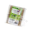 Power Earpick & Cotton Swab Large Capacity / 파워 귀이개 & 면봉 면봉대용량
