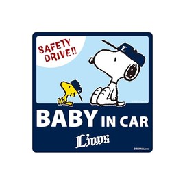 Snoopy Collaboration Sign Magnet BABY IN CAR Saitama Seibu Lions