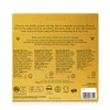 Neal's Yard Remedies Bee Lovely Nourishing Collection, Pack of 4