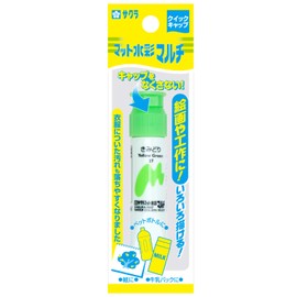 Sakura Crepas MWMP-P#27-5P Paint Matte Watercolor Multi Green 5 Pieces